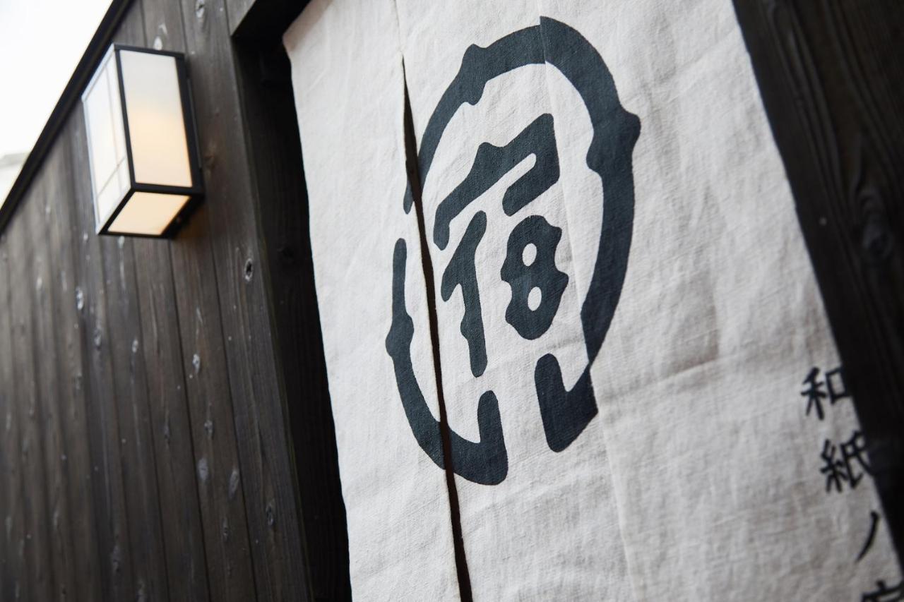 Yadoru Kyoto Hanare Washi No Yado Екстериор снимка