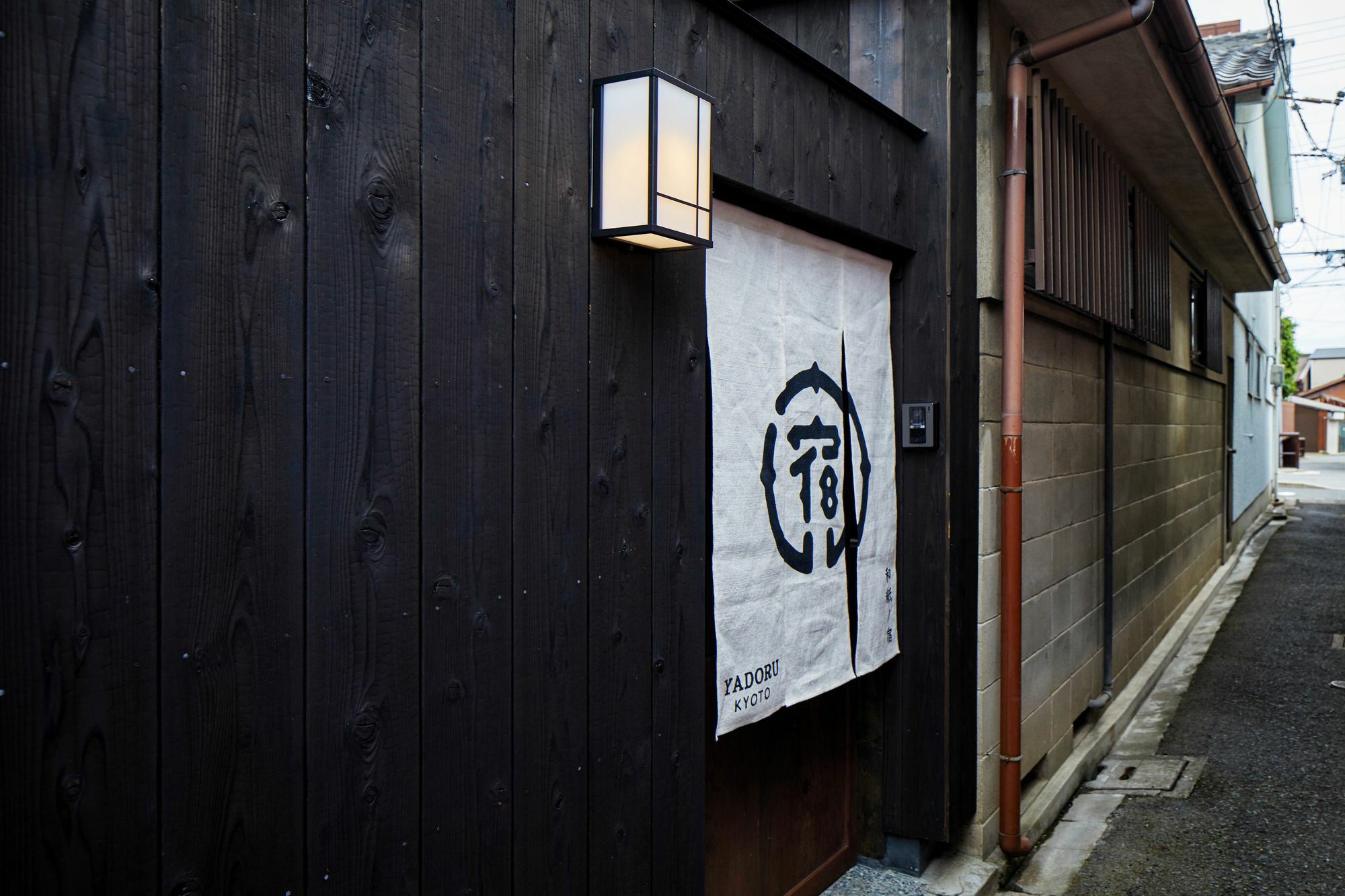 Yadoru Kyoto Hanare Washi No Yado Екстериор снимка